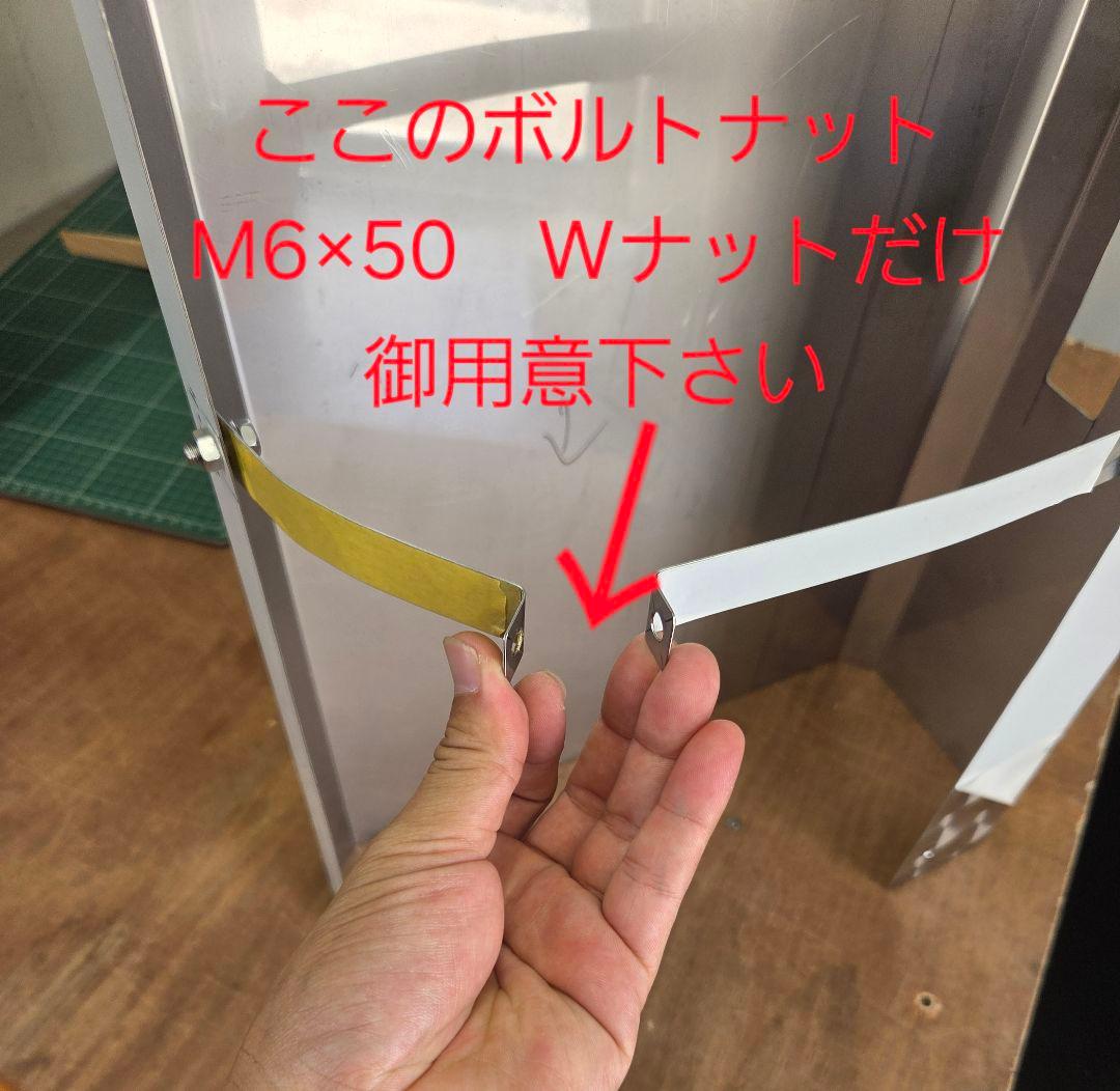 17スーパーグレート等　トレーラー　ダンプ等　サブタンクカバー