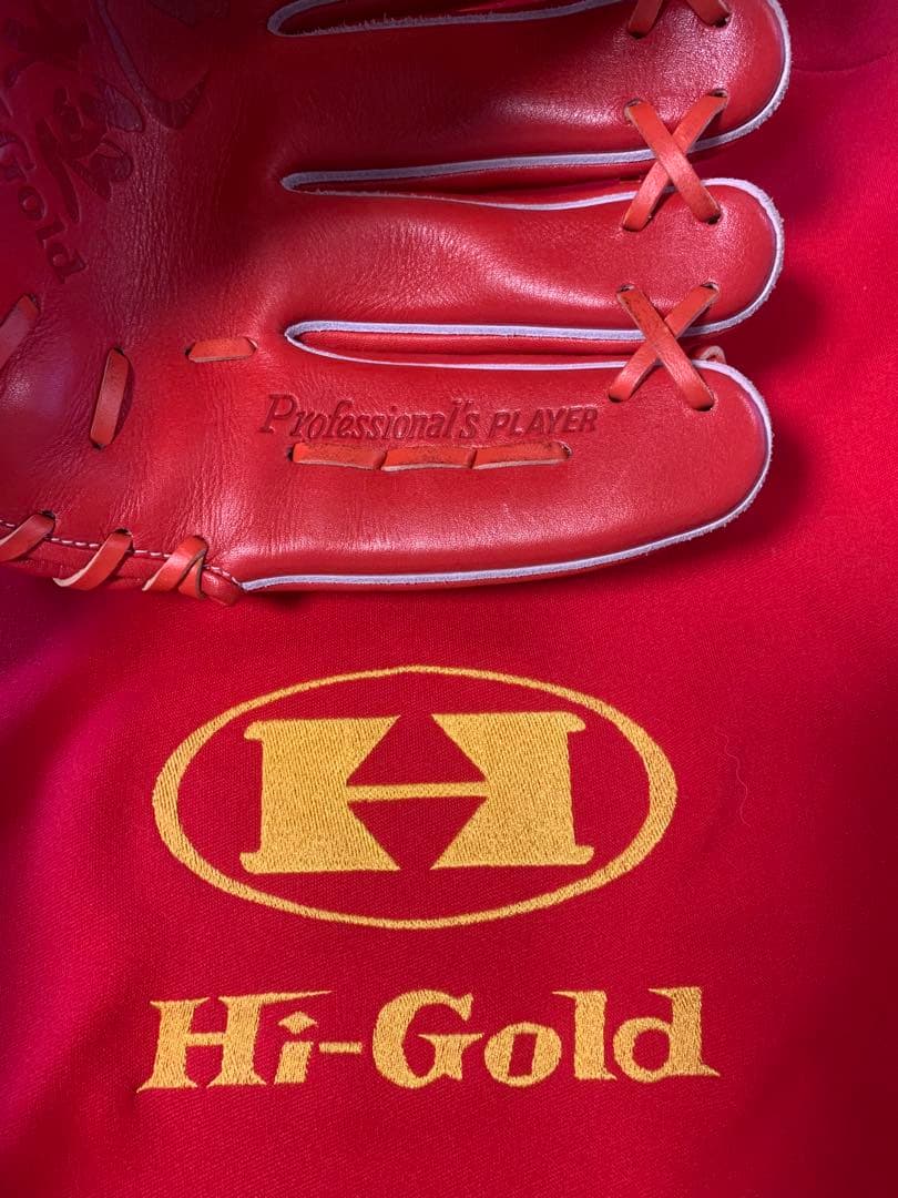 Hi-Gold 軟式グローブ SRオレンジ