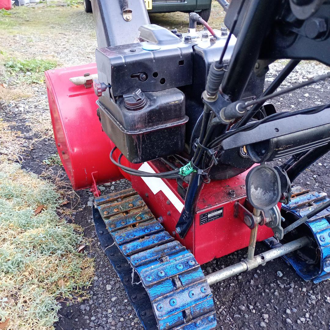 北海道除雪機ヤナセ５５５スノースアロー５馬力