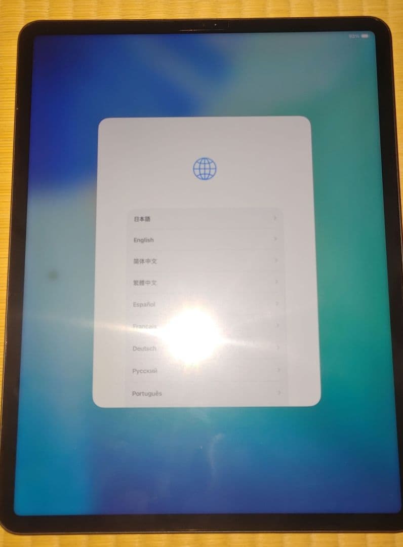 Apple iPadPro 12.9インチ（2021） スペースグレー