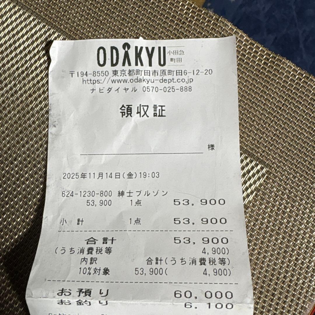 Ralph Lauren ダウンベスト ダークグレー値下げ可能‼️