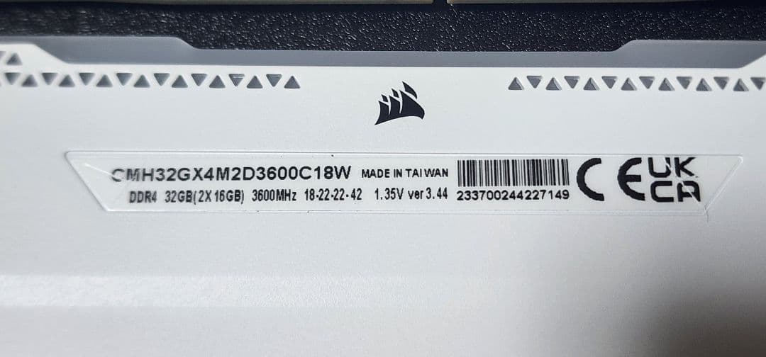 メモリー CORSAIR VENGEANCE RGB PRO SL DDR4 16GBx2