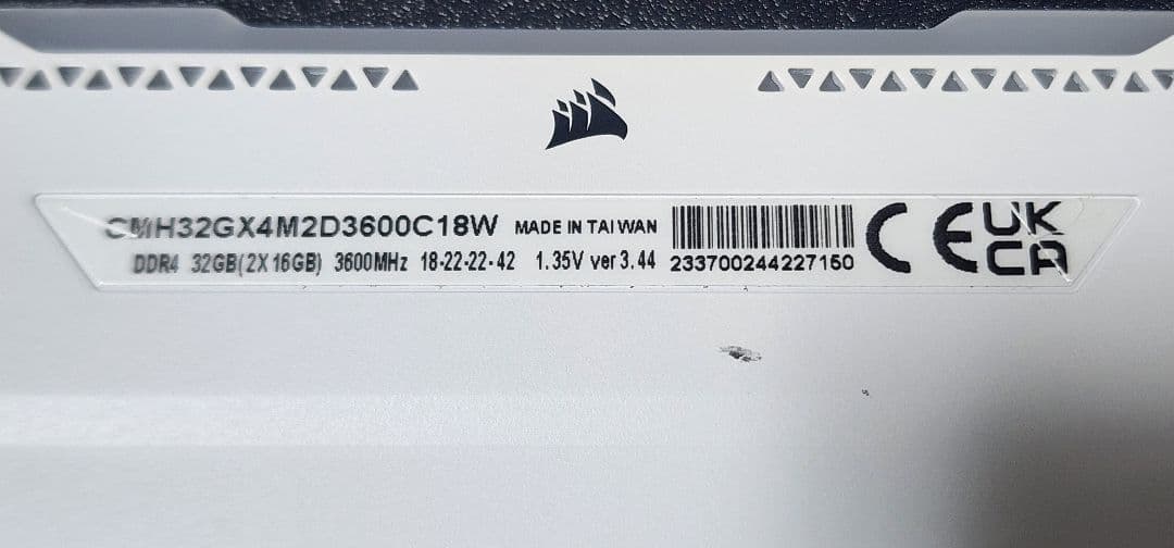 メモリー CORSAIR VENGEANCE RGB PRO SL DDR4 16GBx2