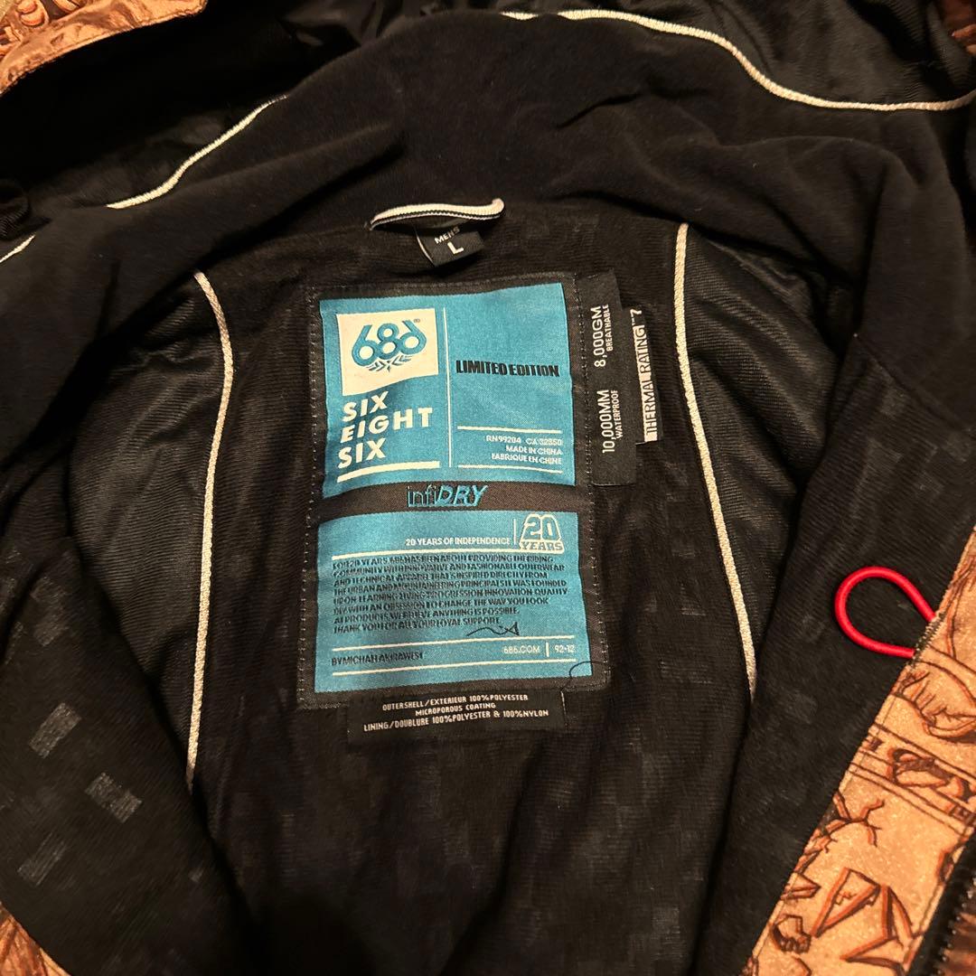 美品！ ボードウェア 686 上下セット Lサイズ 180cm