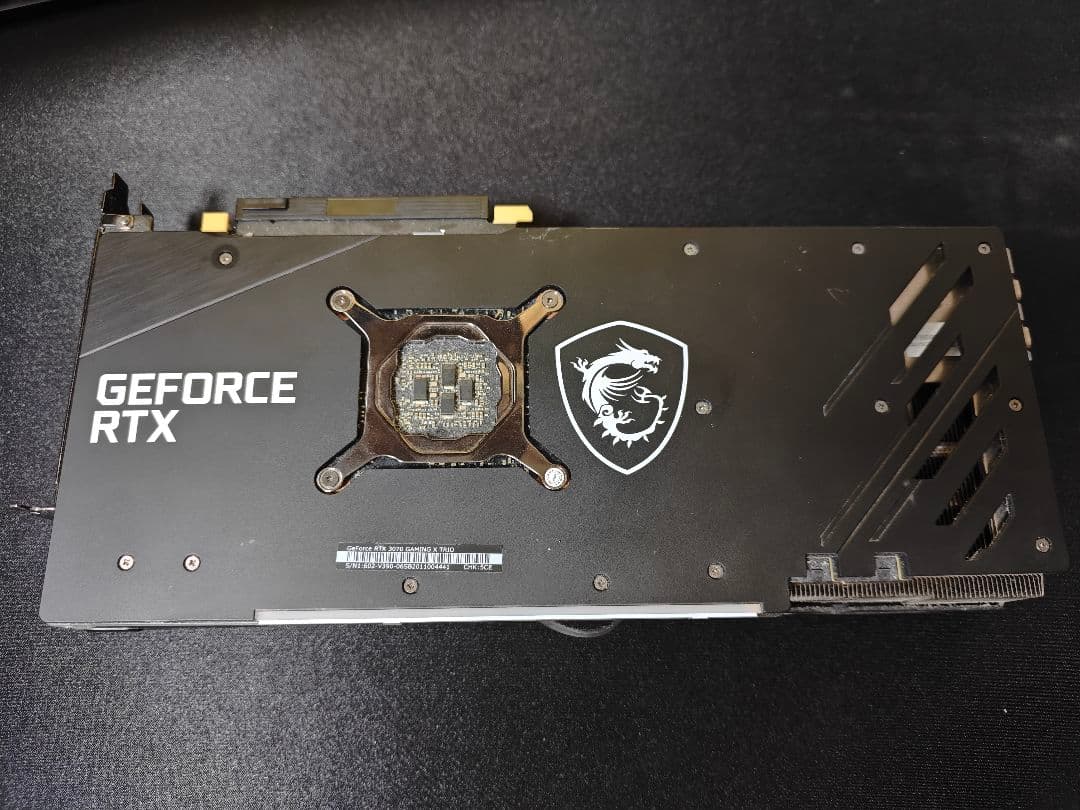 MSI GeForce RTX3070 使用感あり