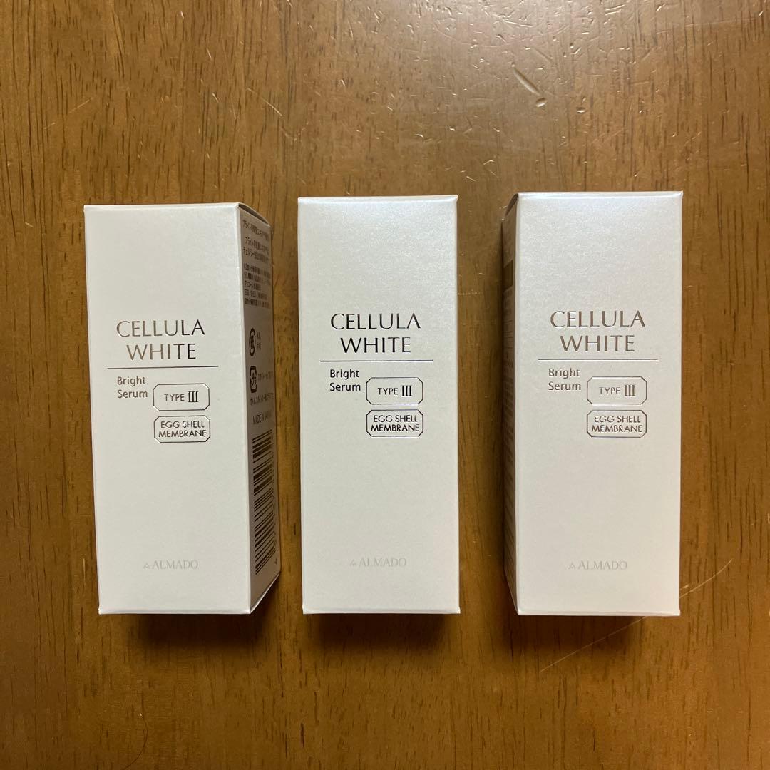 チェルラー　ホワイトブライトセラム　15ml 3本セット　おまけ付き