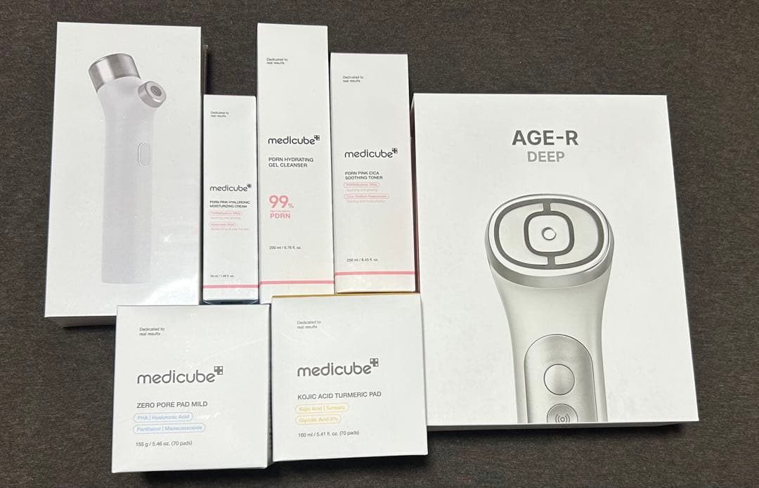 【9月限定】メディキューブ　美顔器セット　計9点