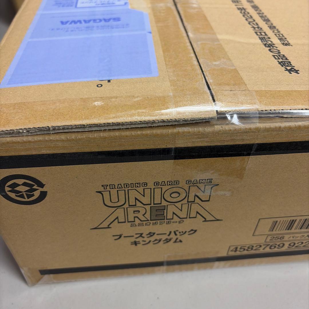 ユニオンアリーナブースターパック キングダム 新品未開封　カートン