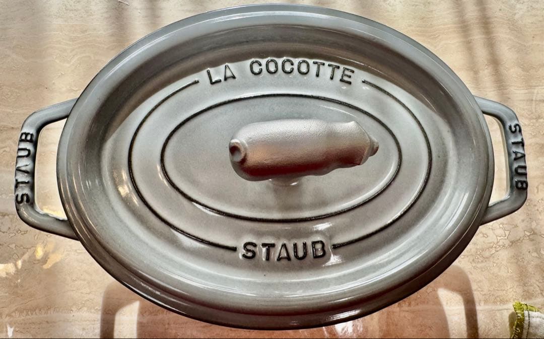 staub ピコ・ココット オーバル23cmグレー