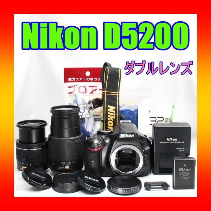 ♥ Nikon D5200 ♥ダブルレンズ♥画面が回転♥超高画質 一眼レフ