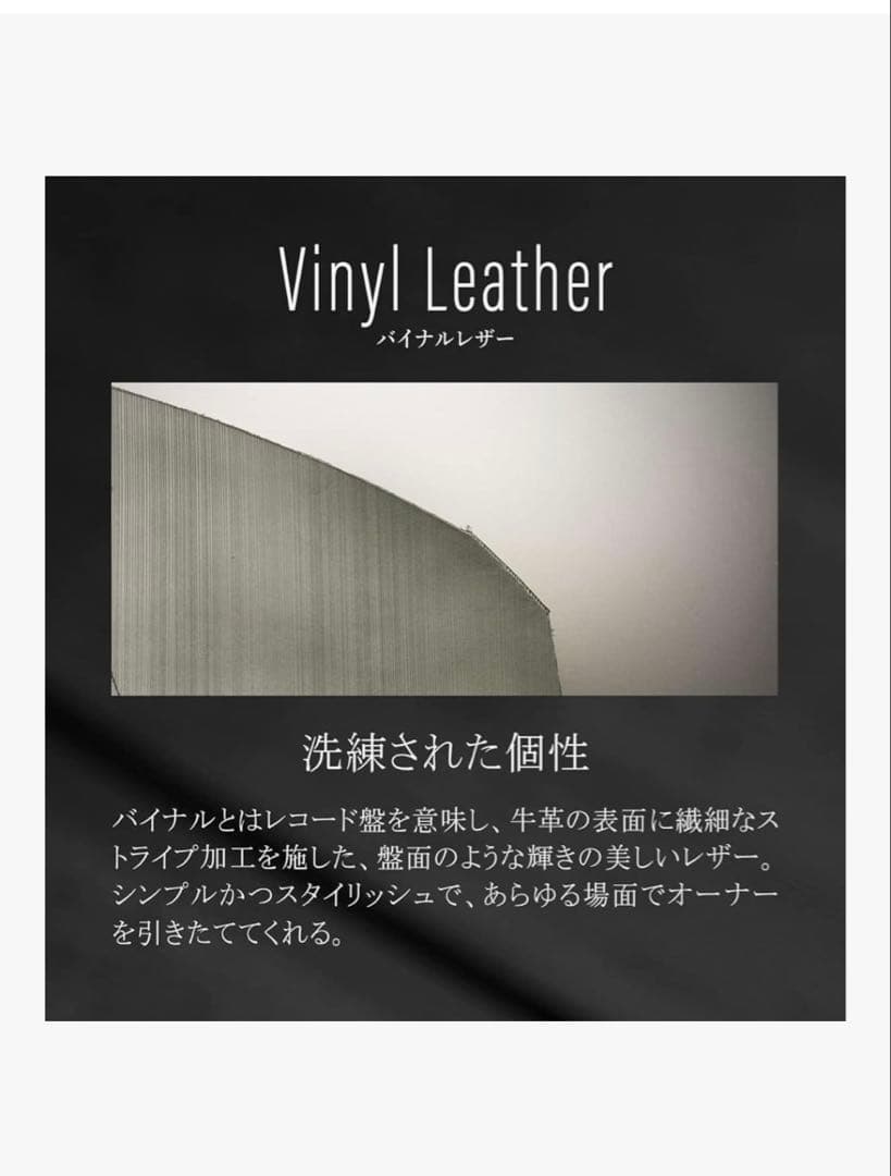 [Dom Teporna] 2way ビジネスバッグ 牛革 PCバッグ