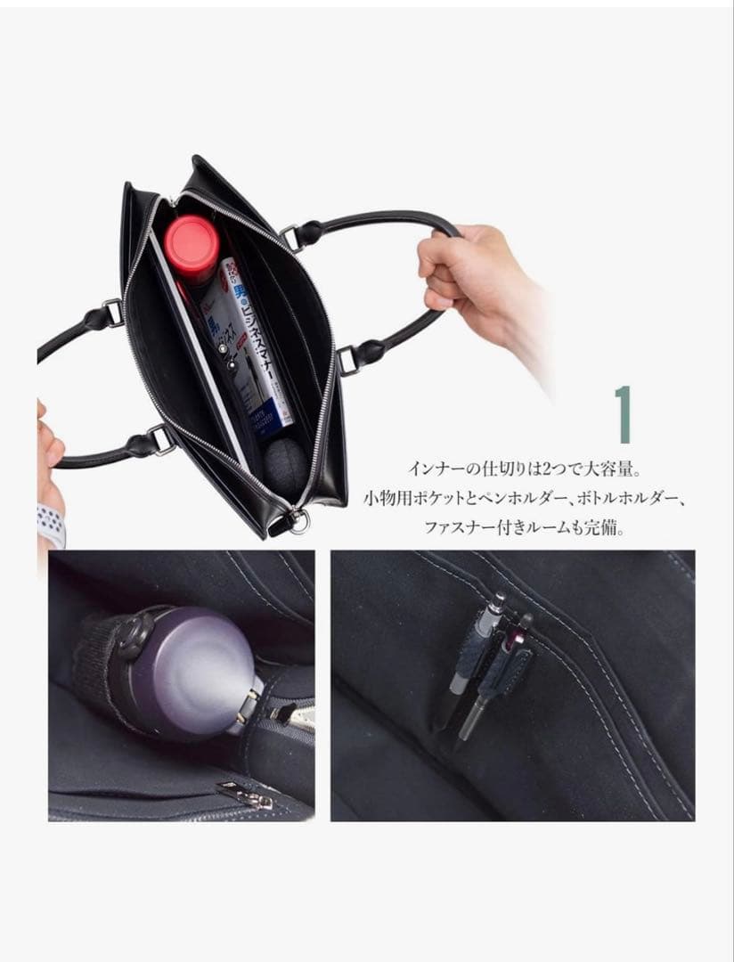 [Dom Teporna] 2way ビジネスバッグ 牛革 PCバッグ