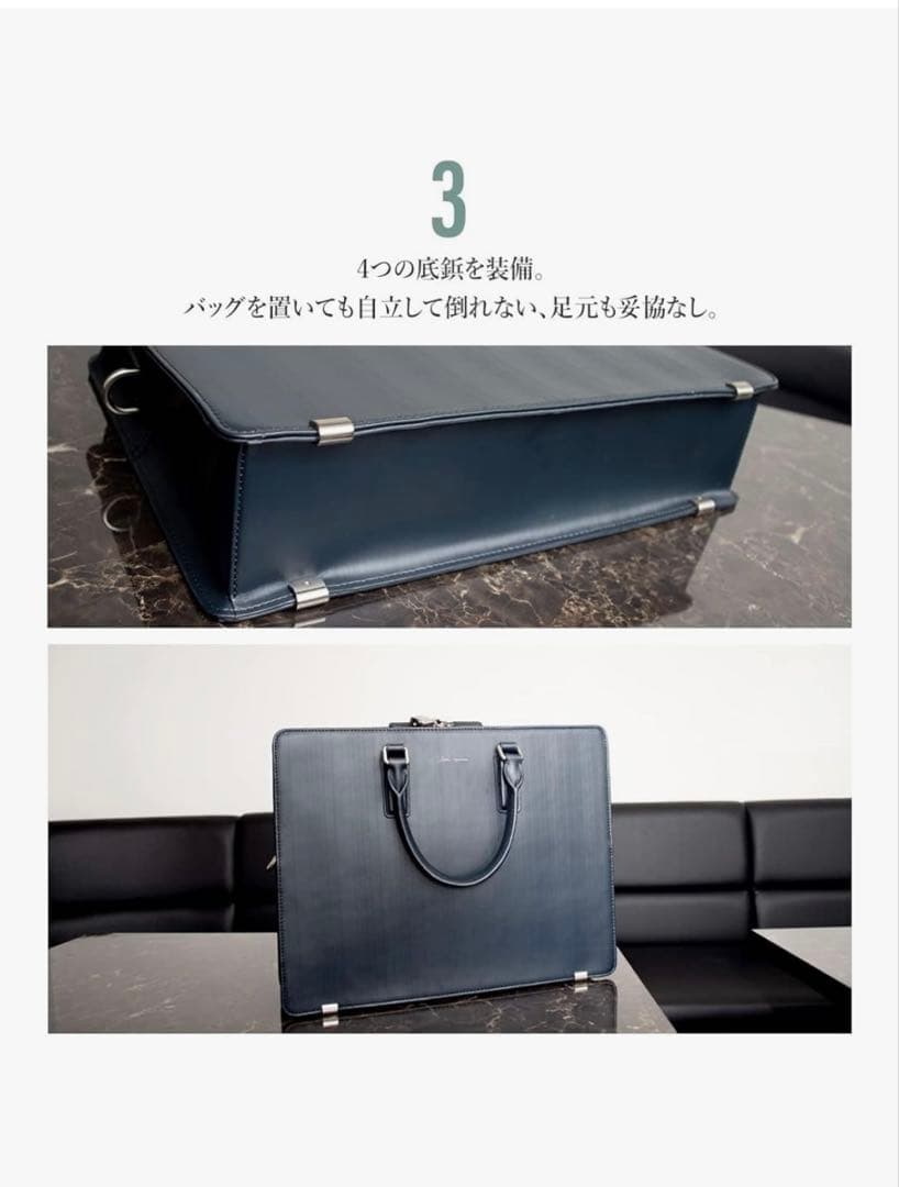 [Dom Teporna] 2way ビジネスバッグ 牛革 PCバッグ
