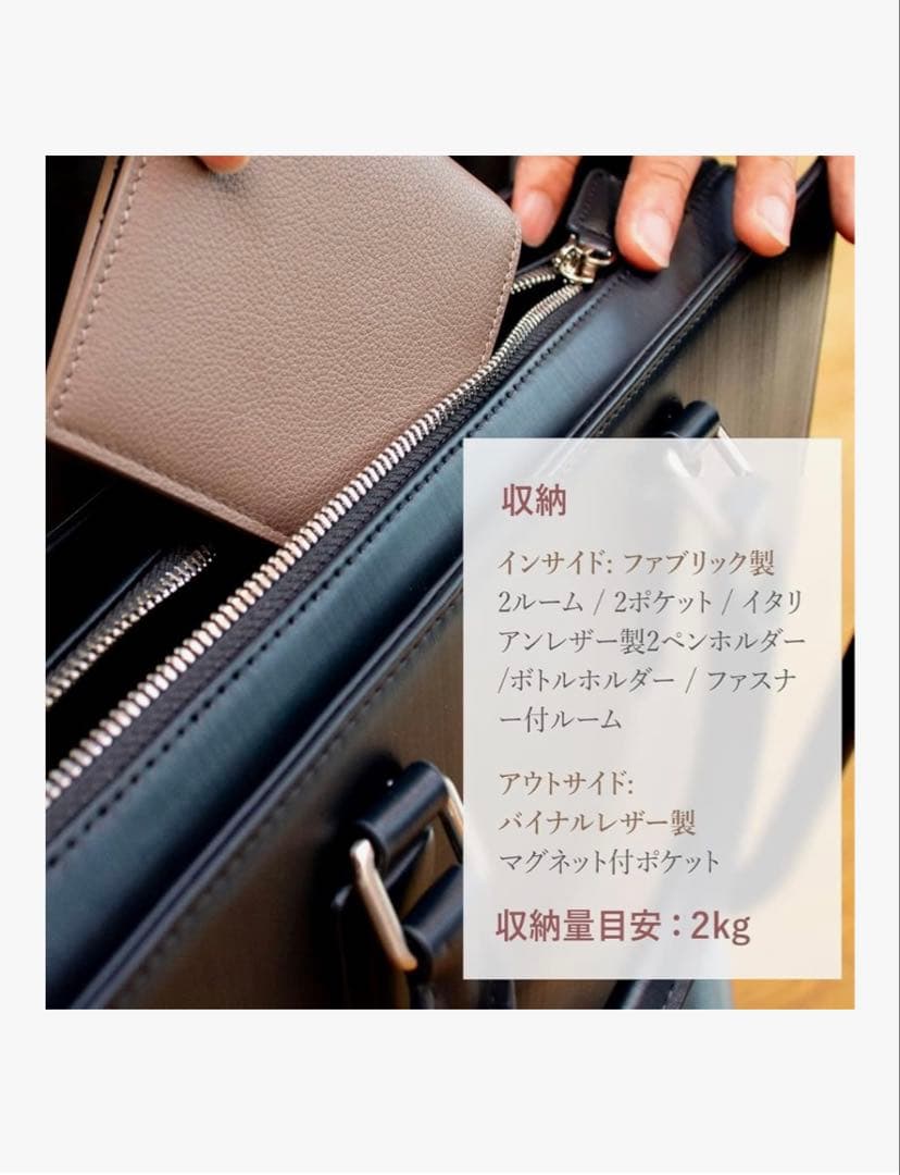 [Dom Teporna] 2way ビジネスバッグ 牛革 PCバッグ