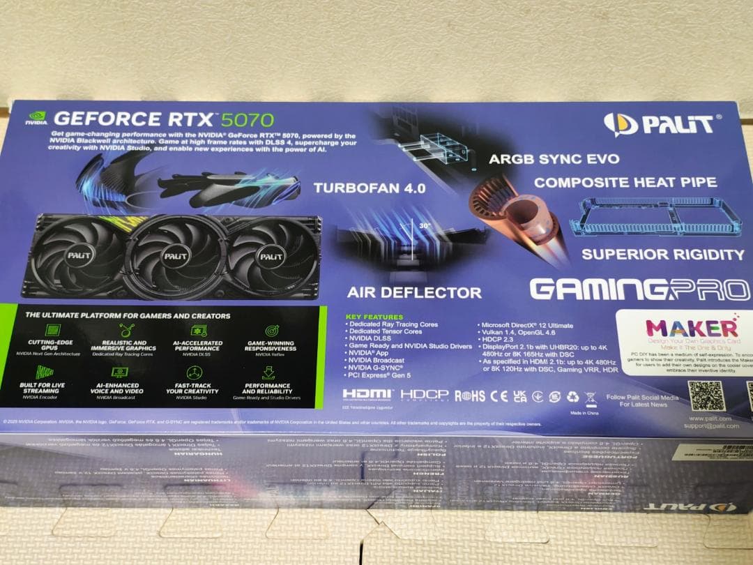 Palit GeForce RTX 5070 GamingPro 12GB 中古