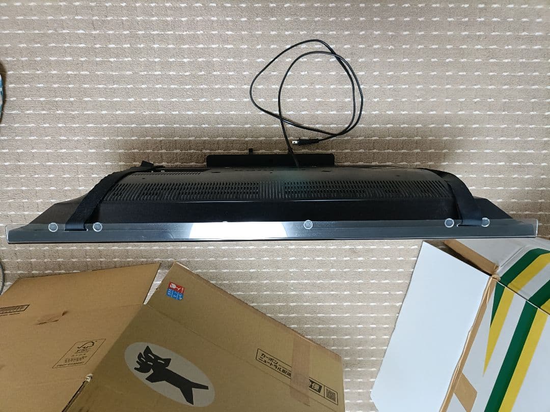 東芝REGZA液晶テレビ　32インチ ブルーライトカットカバー付　32S8