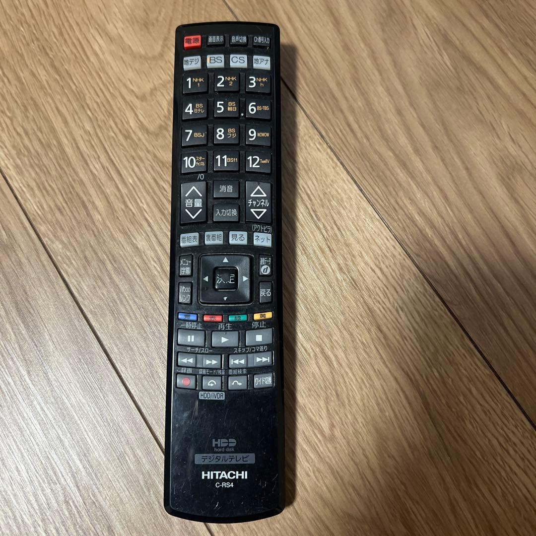 HITACHI Wooo P42-HP03 42インチ液晶テレビ