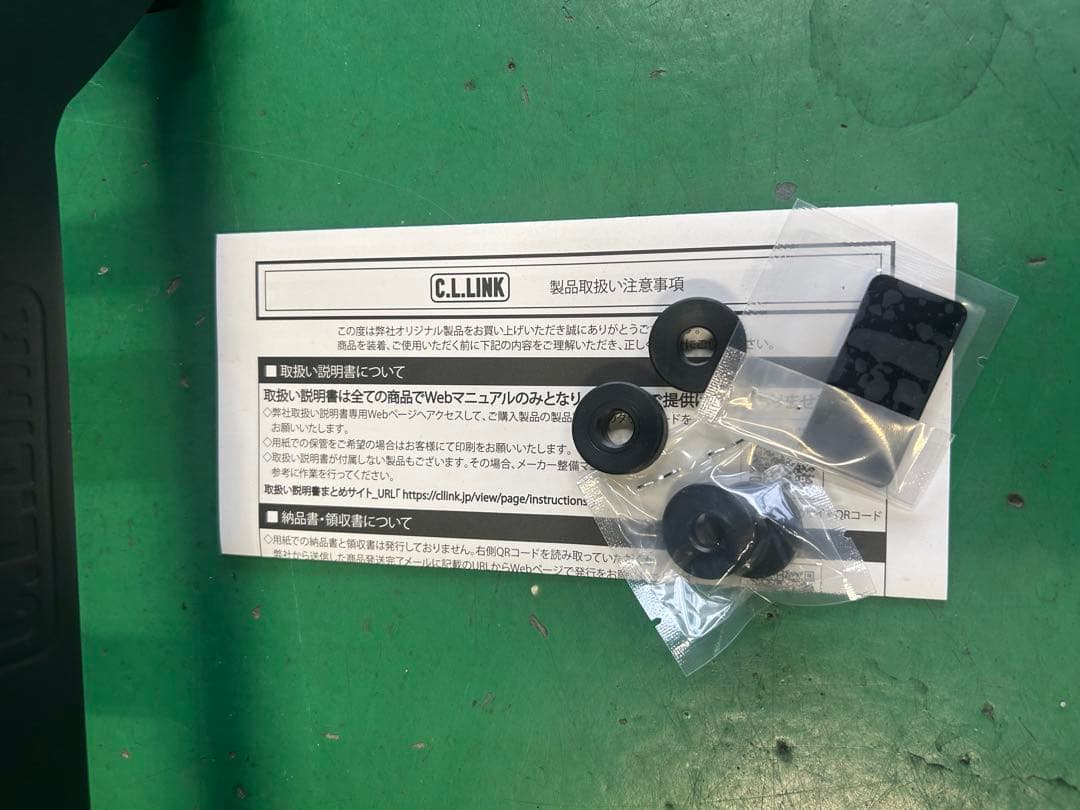 JB64 JB74 ジムニー ジムニーシエラ CLリンクリアラダー ハシゴ