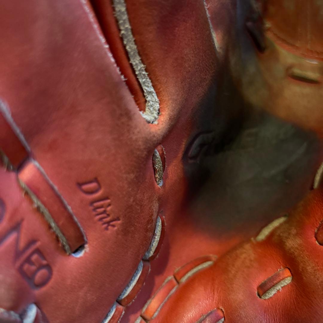 MIZUNO 硬式グローブ グローバルエリート 左投手用