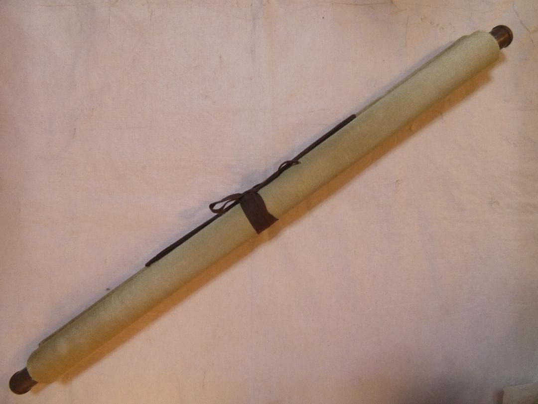 掛軸 日本書画 須田剋太「無」サイン　紙本 肉筆手描き