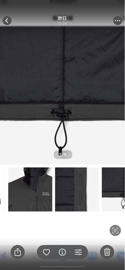 新品 SサイズENNOY PADDED NYLON HOODIE (GRAY)