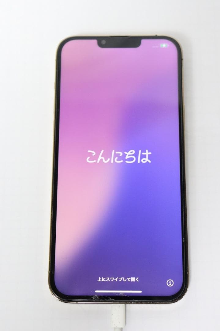 個◆iPhone 13 Pro Max ゴールド 128GB 本体