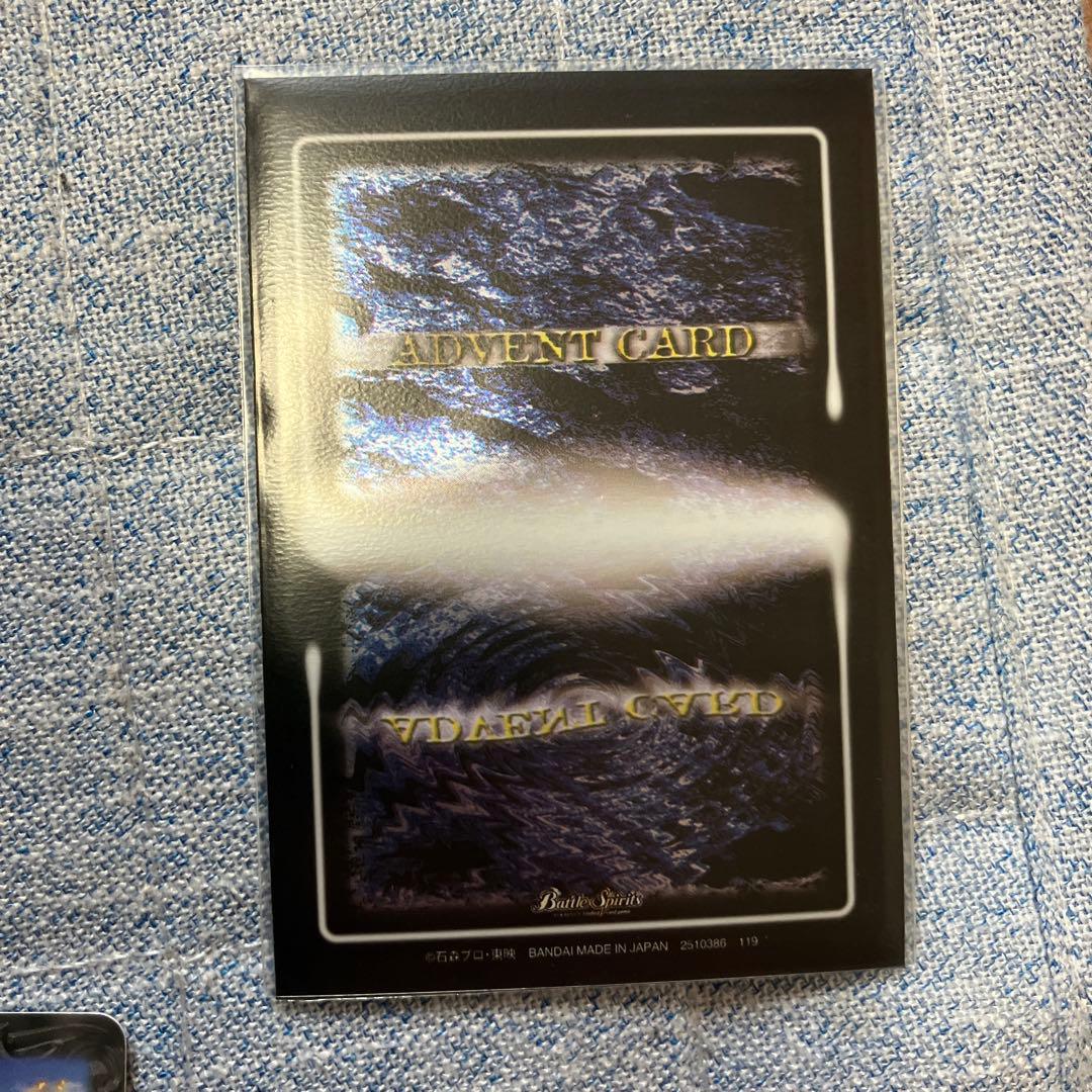 引退品　バトスピ 仮面ライダー龍騎デッキ＋カード大量