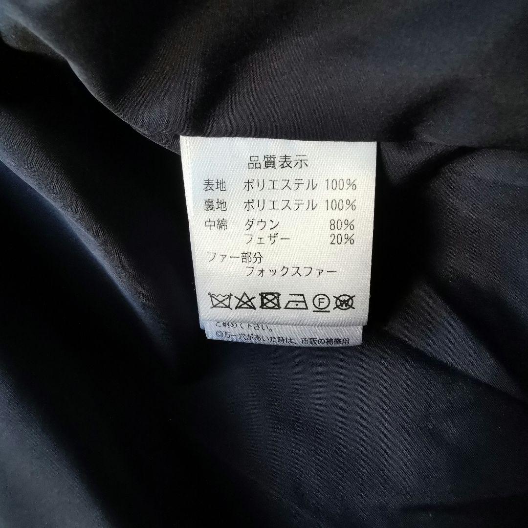 極美品 タグ付き フォックスファーバッスルスタイルダウンコート