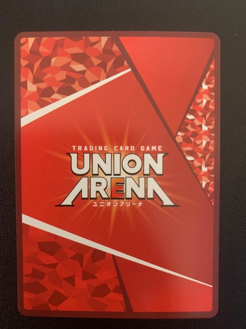 ブラック羽川 ユニオンアリーナ(ユニアリ) パラレル