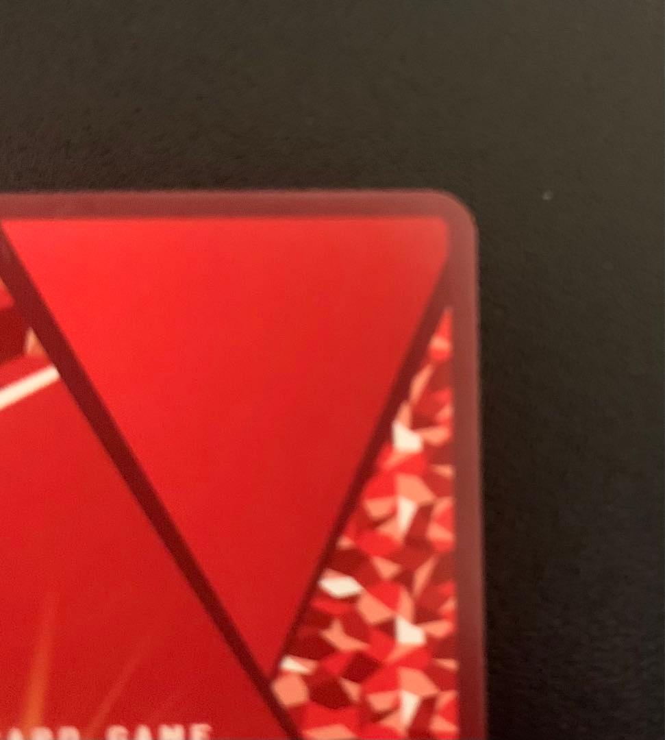 ブラック羽川 ユニオンアリーナ(ユニアリ) パラレル