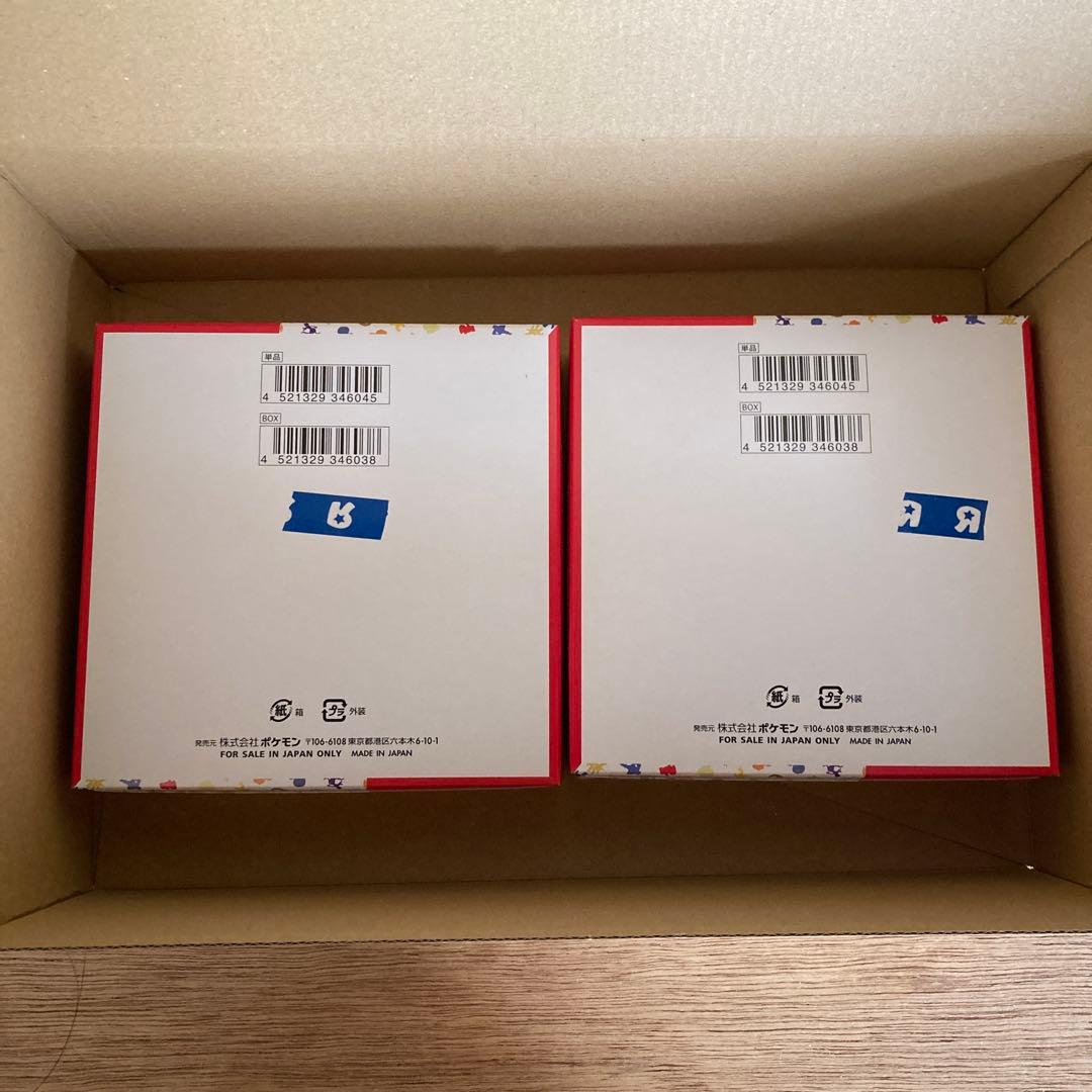 【未開封】シュリンク無し　ペリペリ付き　ポケモンカードゲーム 151