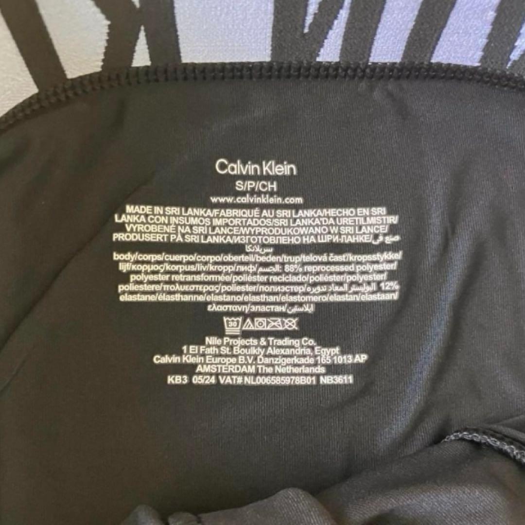 JSB カルバンクライン INTENSE マイクロ ローライズ S