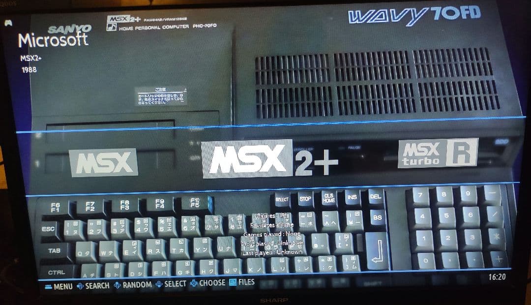 ミニPC Acer Veriton L4610 PC Linux Batocera 41