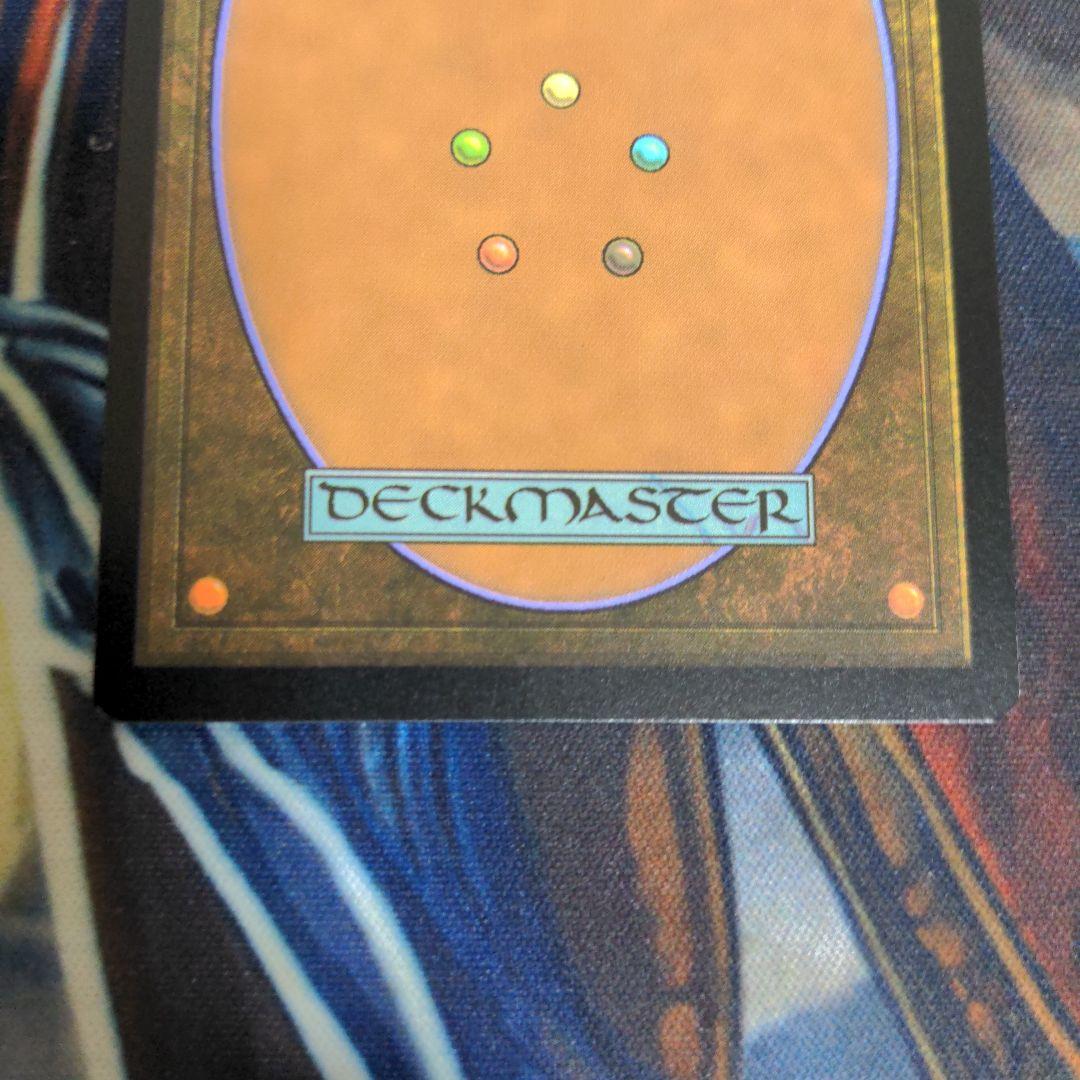 mtg　エインシャント・ゴールド・ドラゴン　英語　ボーダーレスfoil