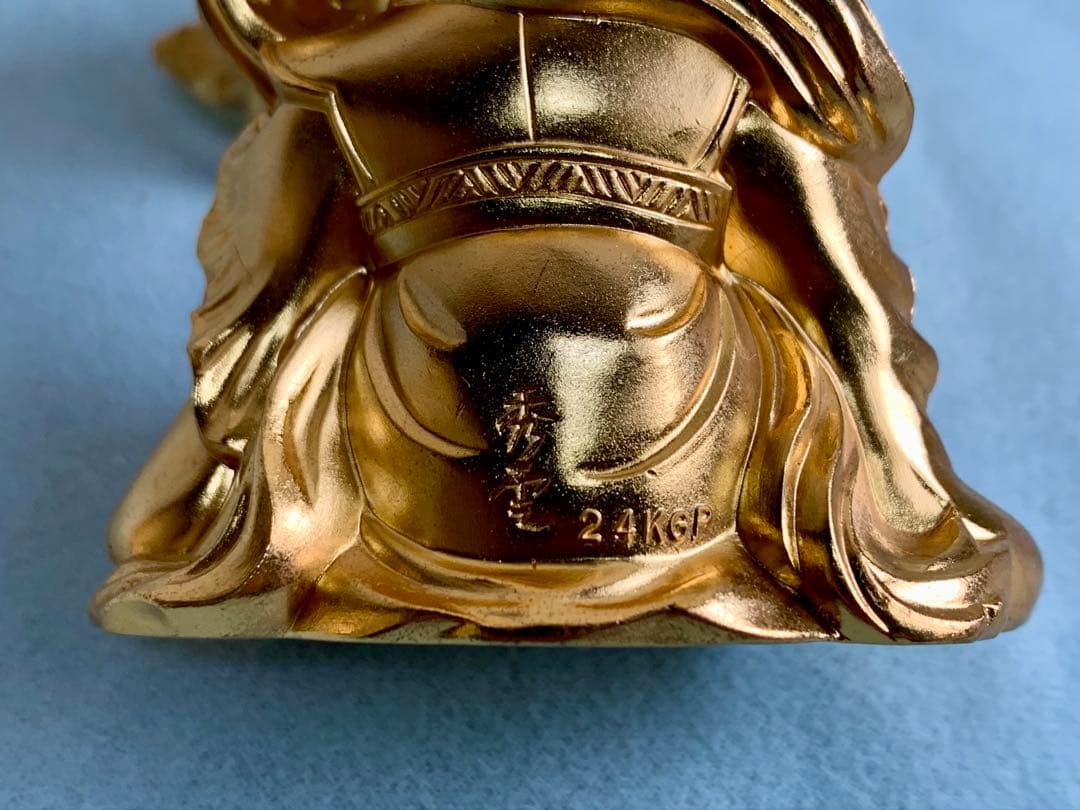 ☆【縁起物】開運 七福神 牧田秀雲原型 24金純金メッキ