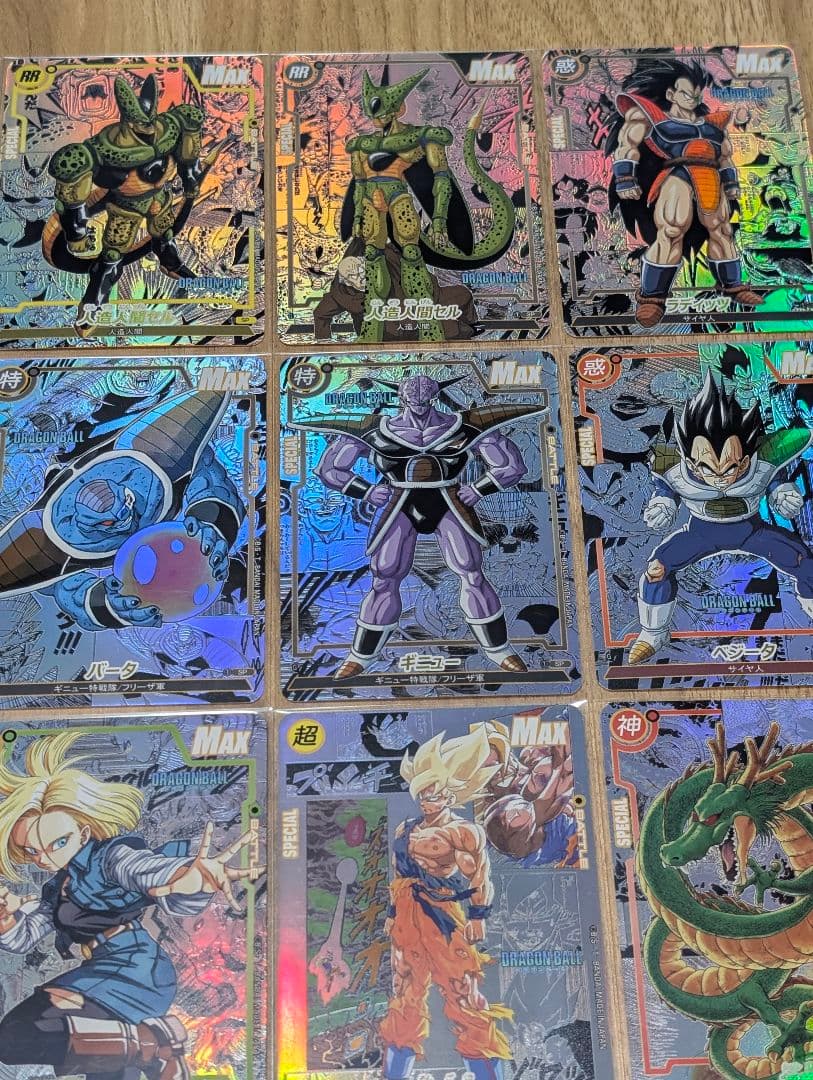 ドラゴンボール　コミパラ　全スリーブ入り３６枚セット　バラ売り不可