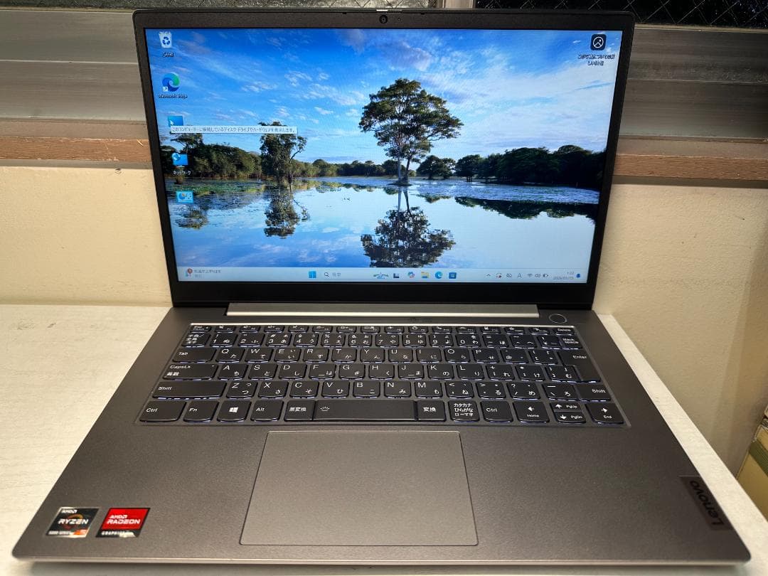 Windowsノート本体 Lenovo ThinkBook 14 G3 R5 16G 256G 500G