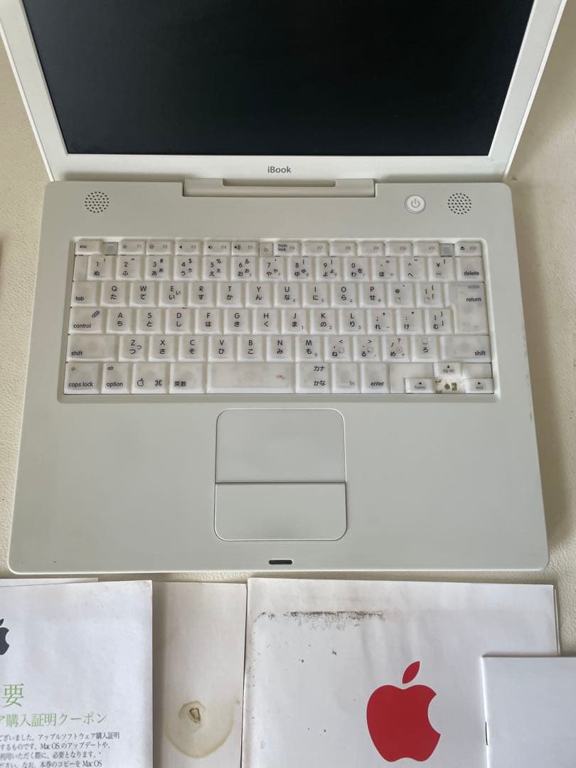 apple アップル iBook G3 モデル A1007 付属品 紙媒体