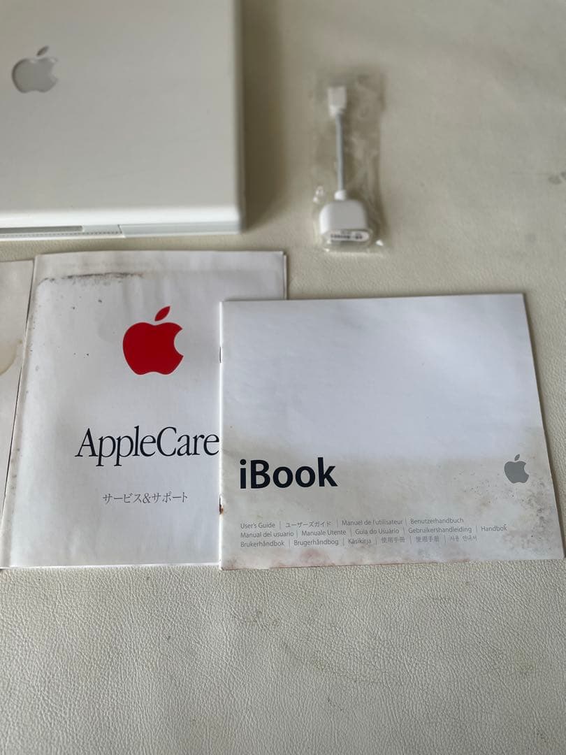 apple アップル iBook G3 モデル A1007 付属品 紙媒体