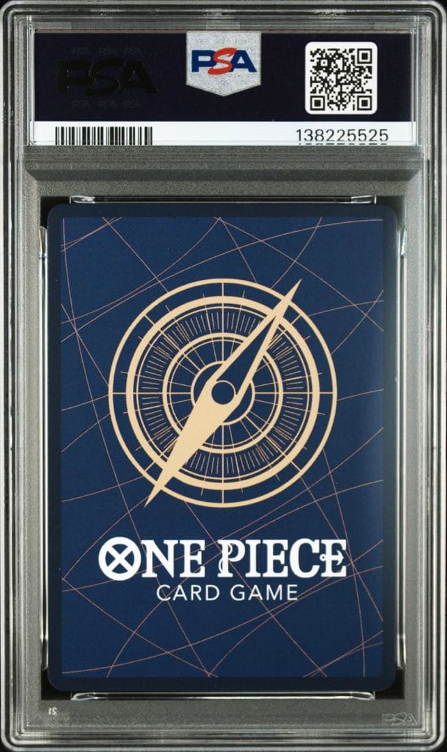 【PSA10】 ウタ　コミックパラレル