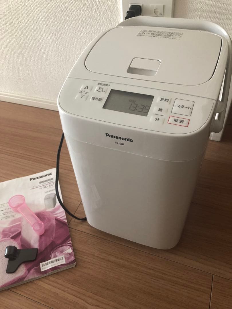 Panasonic SD-SB1 2021年製　ホームベーカリー