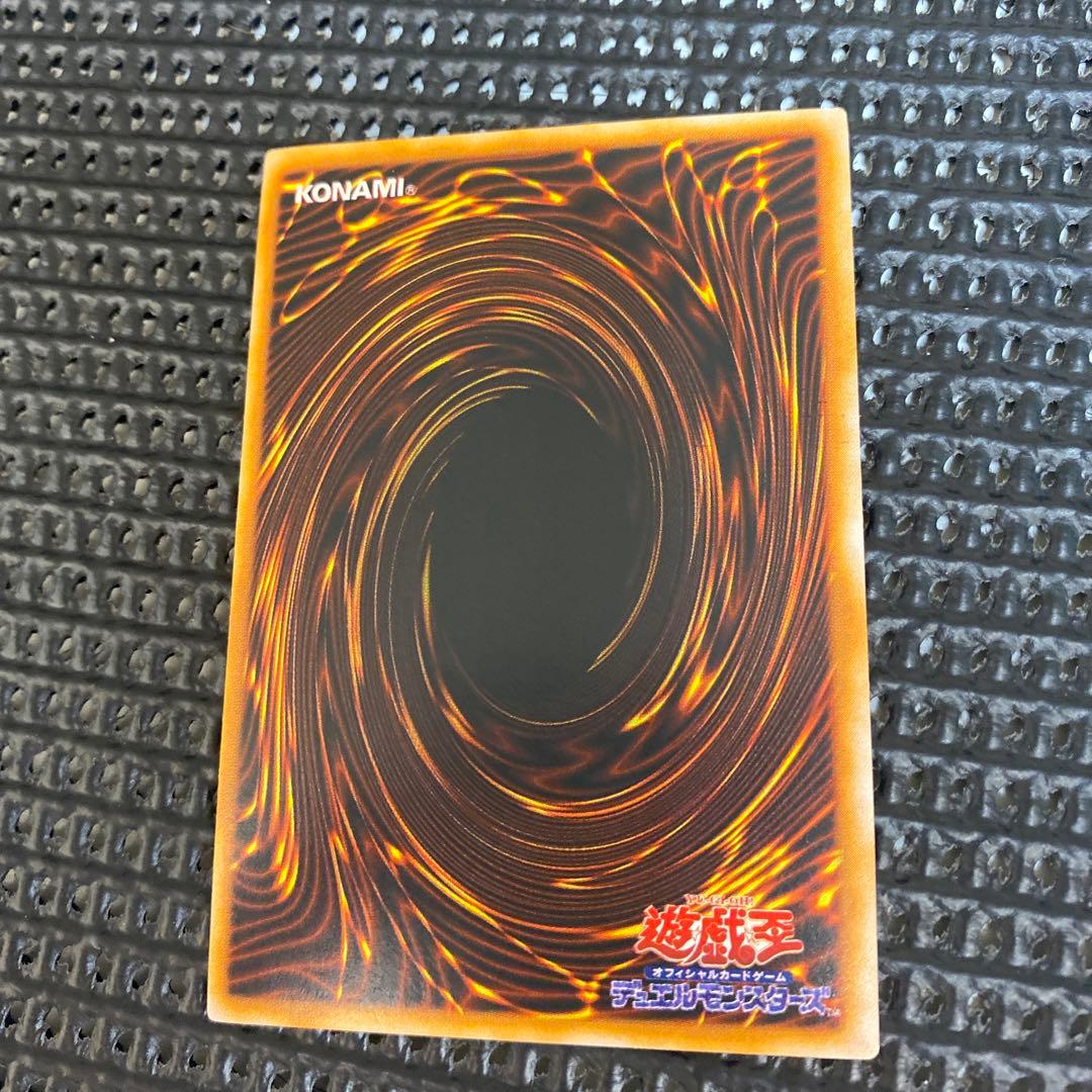 遊戯王　セット　未開封パック