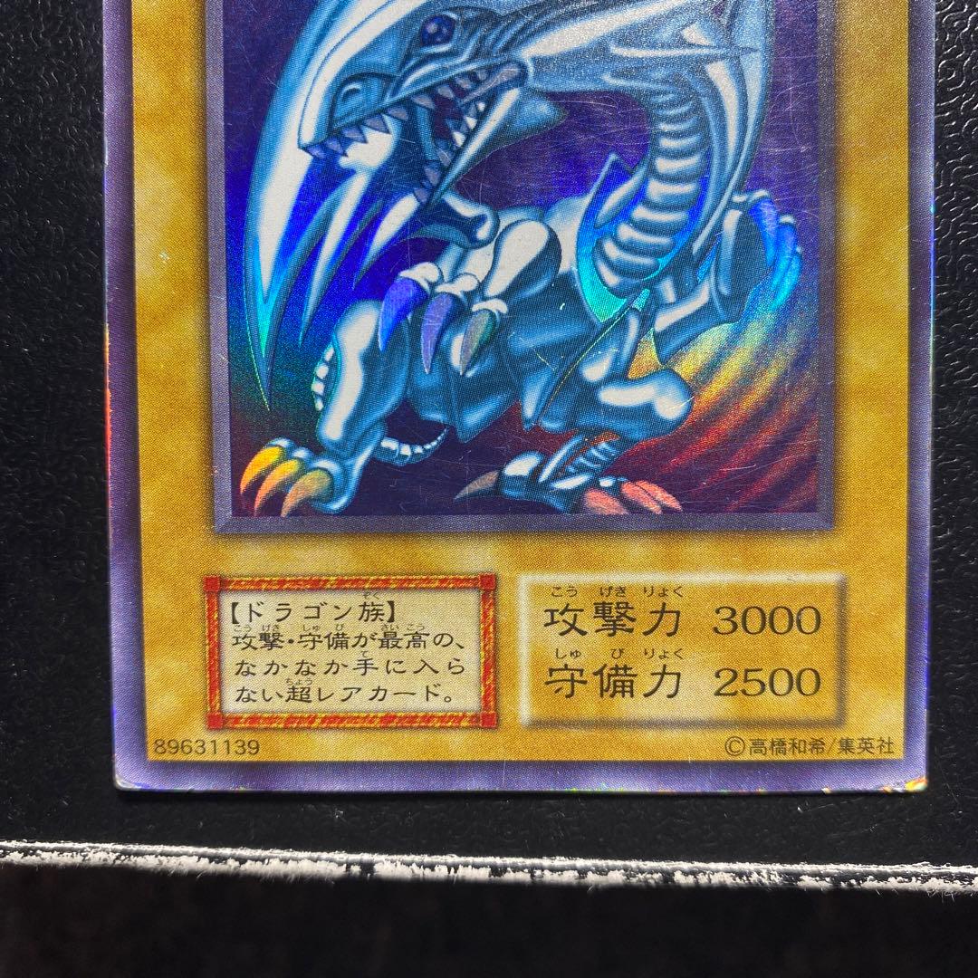 遊戯王　セット　未開封パック