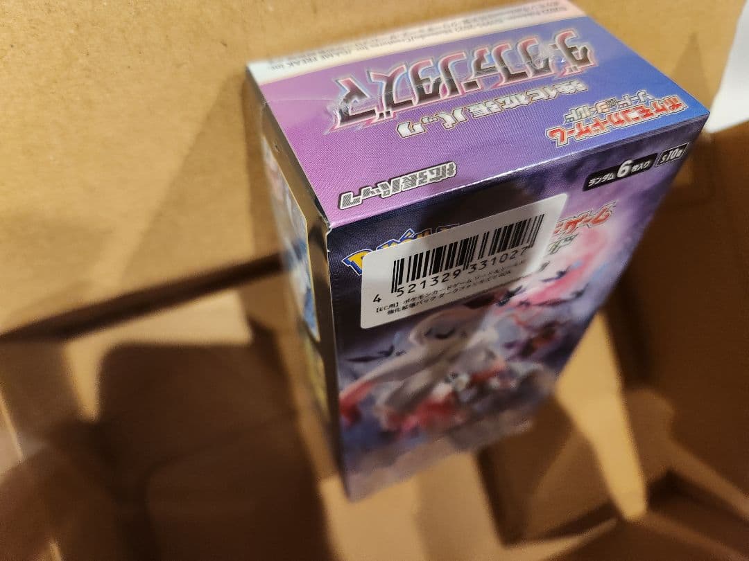 ポケモンカード　ダークファンタズマ　BOX　シュリンク付き