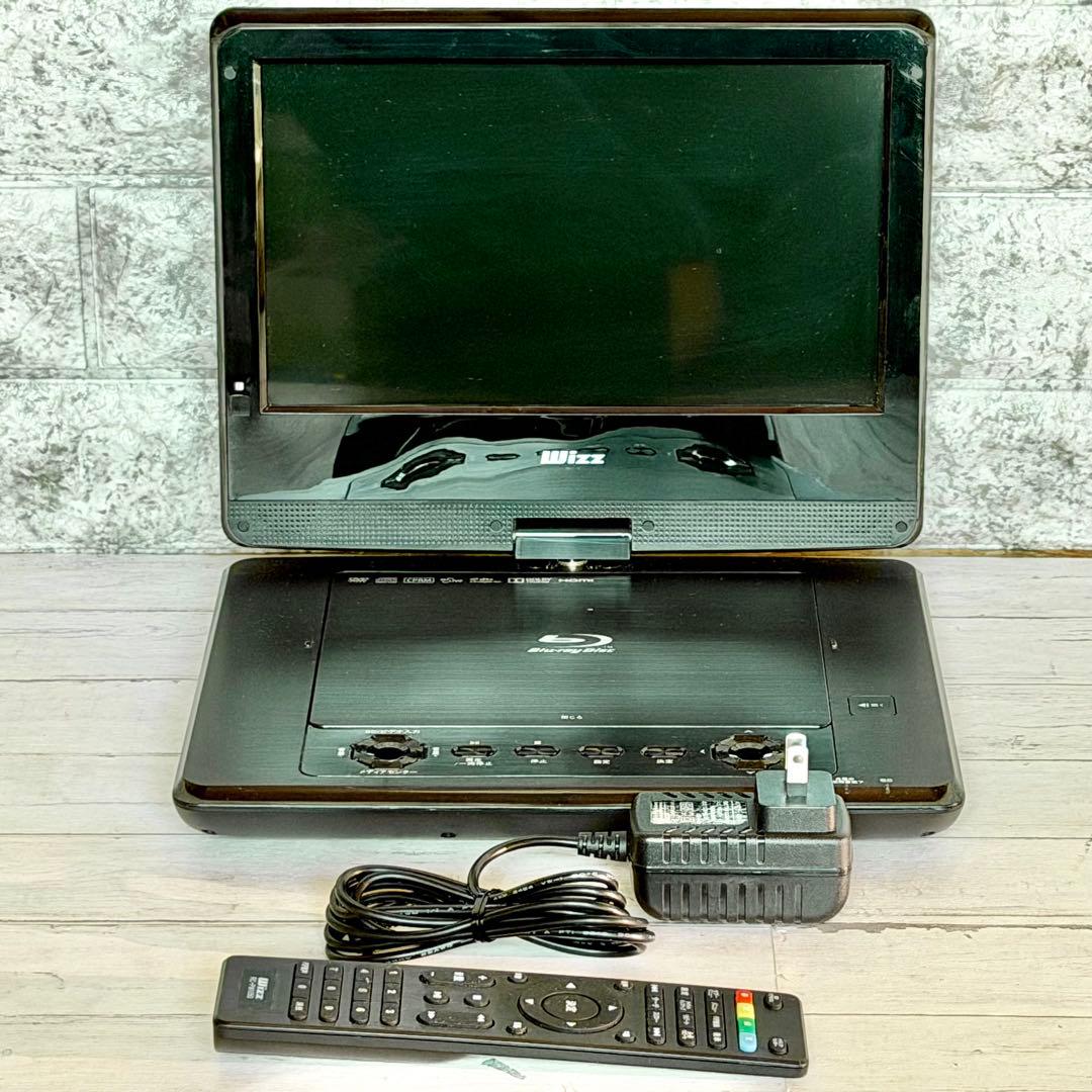 Wizz ポータブル・ブルーレイプレーヤー DB-PW1055X ②