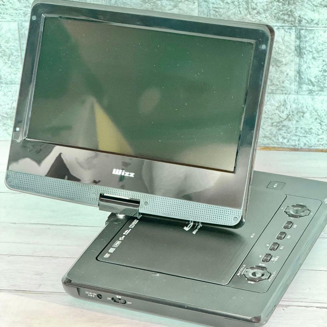 Wizz ポータブル・ブルーレイプレーヤー DB-PW1055X ②
