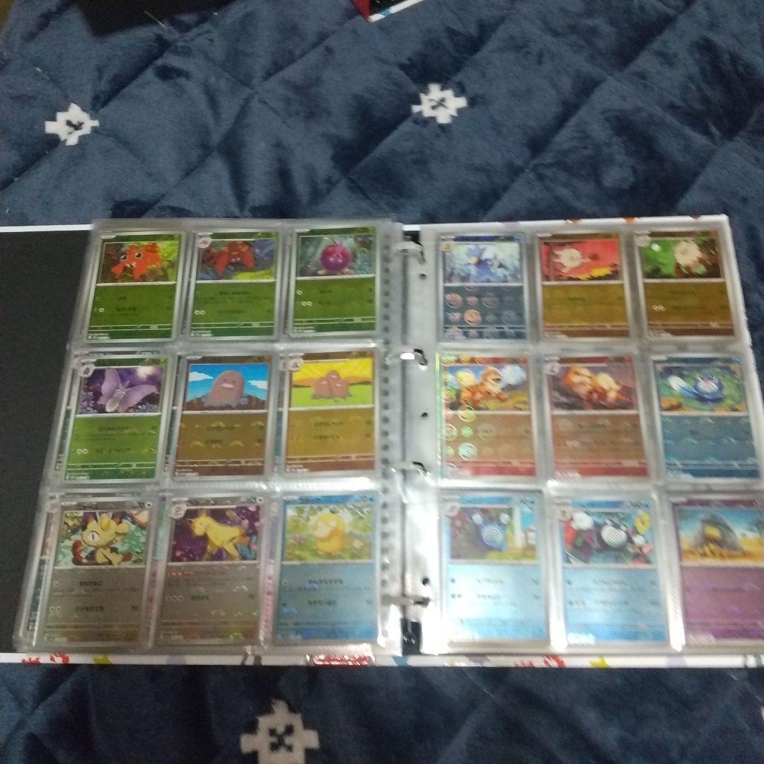 ポケモンカード151 モンスターボールミラー コンプ コレクションファイル付き
