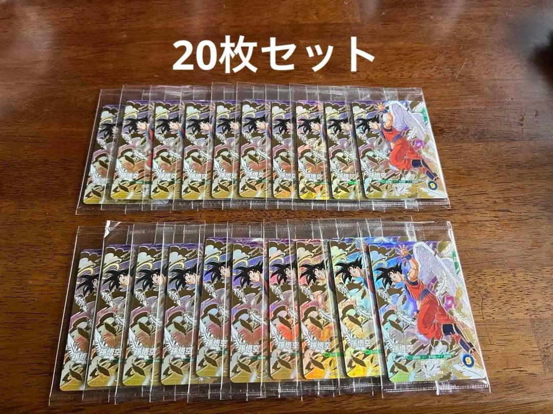 SDVP-020 GDR 孫悟空 ゴッドレア　20枚セット