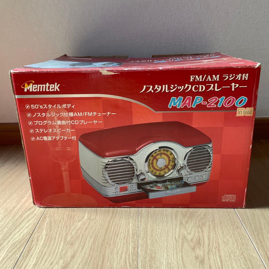 ラジオ・コンポ Vintage Memtek MAP-2100Sony