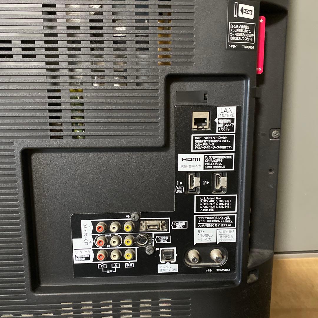 Panasonicパナソニック　VIERA 液晶テレビ37V型